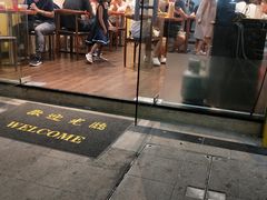 -邻悦里深夜豆浆(南头街店)