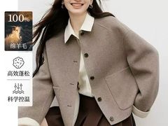 -首创奥特莱斯(北京店)
