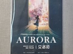 -屋有岛沉浸游戏旗舰店(中山公园店)