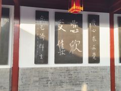 -李叔同故居纪念馆