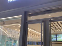 -project coffee普络捷(鹭洲里店)