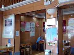 门面-华天二友居肉饼(新街口店)