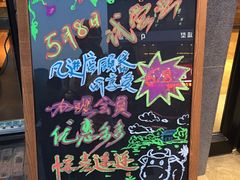 -焯牛潮汕牛肉火锅(云峰街创始店)