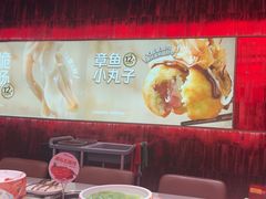 -龍歌自助小火锅(雨花台江南虹悦城店)