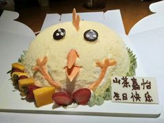 -幸福西饼生日蛋糕(嘉禾店)
