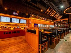 -HIB HUB公社(解放西路店)