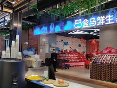 -黄金玉米汁(悠方店)