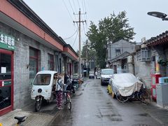 -大华煎饼(交道口北剪子巷店)