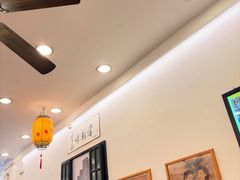 -三两春(浦三路店)