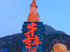 -龙庆峡风景区