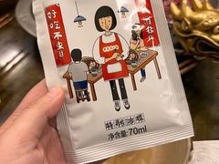 -黄潇洒老火锅(九眼桥宏济巷店)