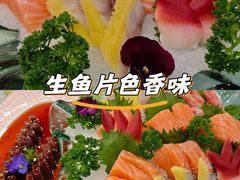 -申鑫大厦