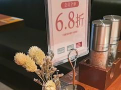 -卡朋厨房(289艺术园区店)