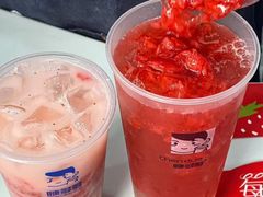 -陈多多·豆腐奶茶(沙湾路店)