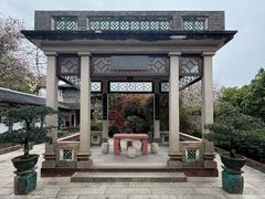 -东莞市可园博物馆