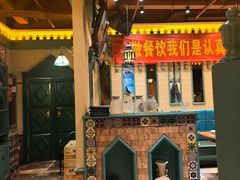 -驿楼兰·新疆菜(火车站店)