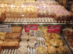 -丁香西饼屋(桂林路店)