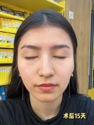 -上海伊莱美医疗美容医院