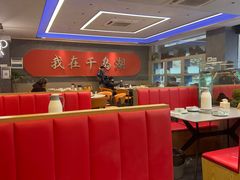 -水边人家·鱼宴餐厅·淳鱼馆(千岛湖店)