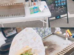 -星光岛