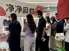 -万象汇