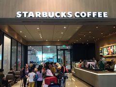 -星巴克(天津滨海国际机场1店)