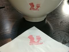 -秦云老太婆摊摊面(磁器口店)