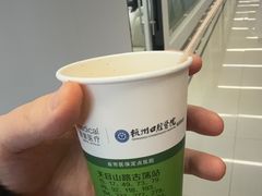 -杭州口腔医院(城西院区)