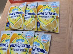 -吉野家(上海美罗城店)