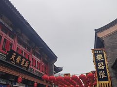 -古文化街旅游区