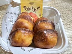 -御品轩(边家村店)