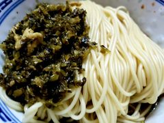 -盛兴面馆(真儒大厦店)