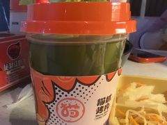-猫抓烤肉(春熙路店)