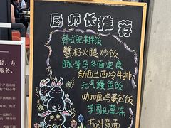-浙江大学(玉泉校区)