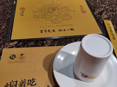 -黄记煌三汁焖锅(崇文门店)