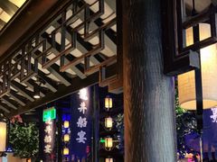 -绿茶餐厅(深圳龙华天虹购物中心店)