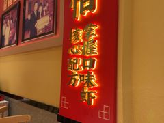 -辣不怕口味虾(长沙总店)