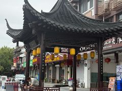 -蒋家桥饺面店(东关街店)