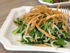 -文东记(马里士他店)