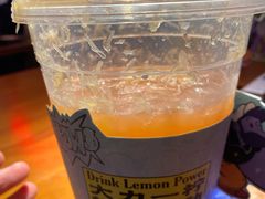-丘大叔柠檬茶(乐峰广场分店)