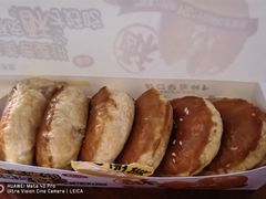 -味多美(江安路店)