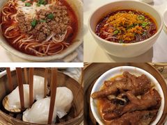 -金鼎轩(亚运村店)