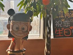 -三江两海老火锅(北京首店)