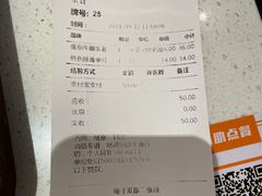 -大圆碗•大排饭(天海店)