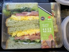 枫糖三角-85度C(福州马尾君竹2店)