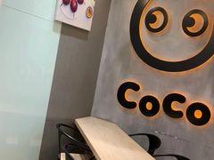 -CoCo都可(长江西路华联店)