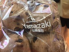 -山崎面包(静安久光店)