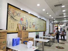-骏骏牛肉粉店(吉庆街店)