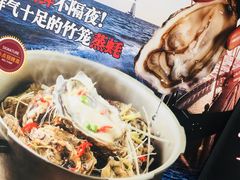-臻炙大舍烤串(天龙家园店)
