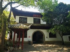 -汇龙潭